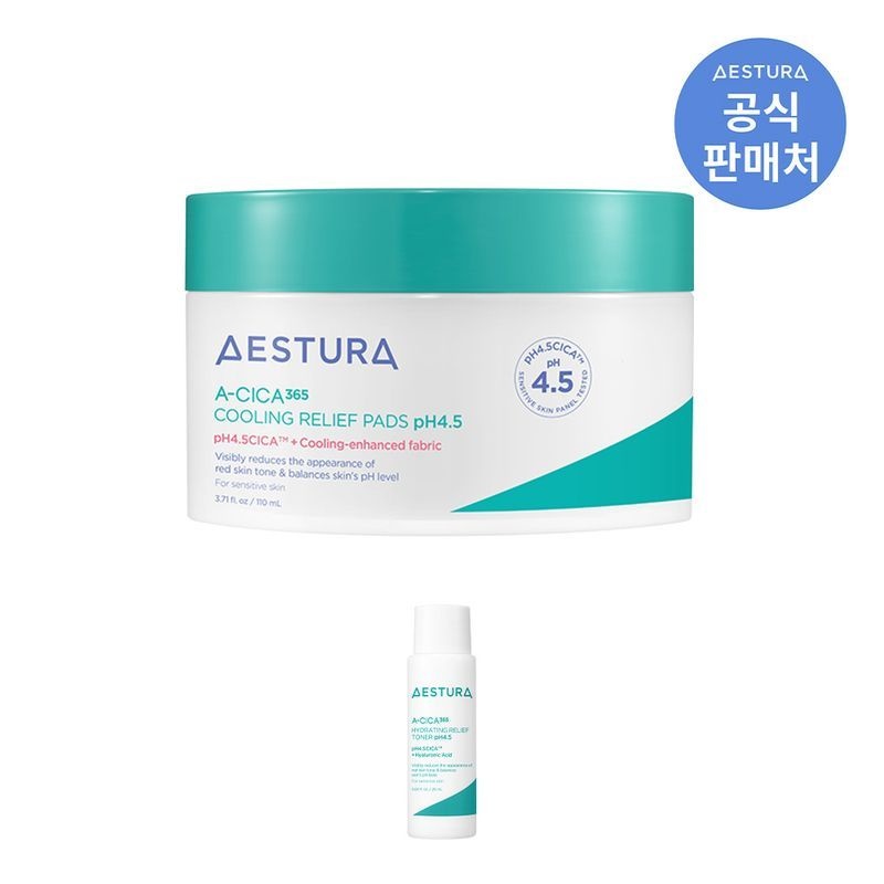 에스트라 에이시카365 쿨링진정 패드 pH4.5 110ml
