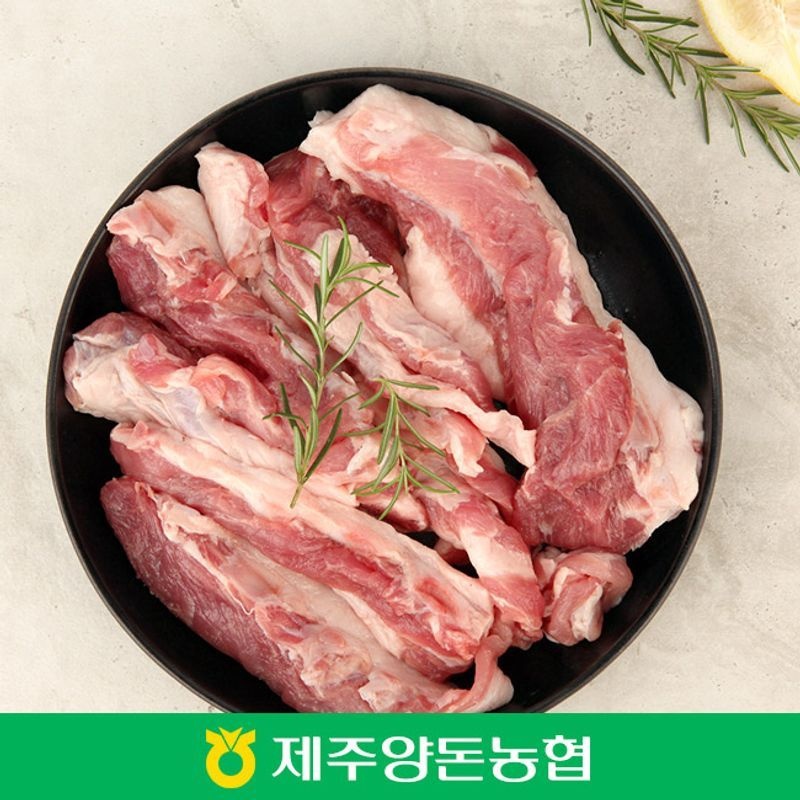 제주양돈농협 [제주양돈농협] 제주 흑돼지 뒷고기 1kg(500g x 2팩) / 구이용, 찌개용
