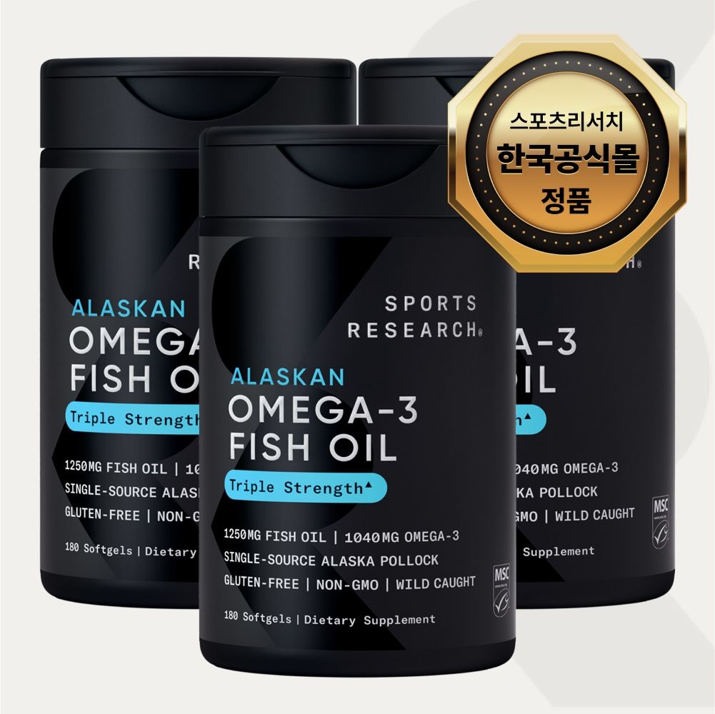 [해외] 스포츠리서치 [유통기한 2028.10] 스포츠리서치 알래스카산 오메가3 피쉬 오일 트리플 스트렝스 소프트젤 180정 x 3병