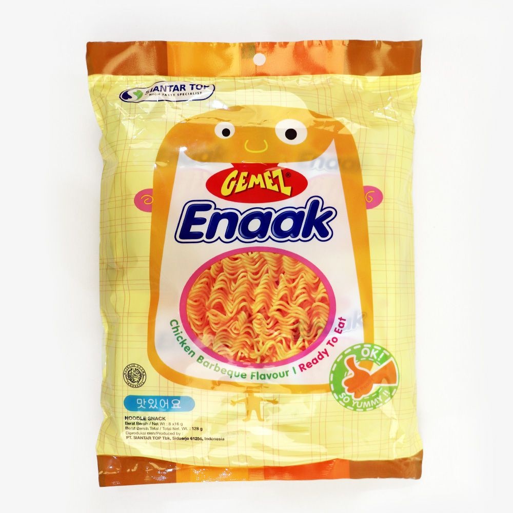 [문과자마을][오늘출발] 대용량갓성비Q4X_게메즈 에낙 16g 8입 /업소용과자사탕인간사료안주사무실모임간식