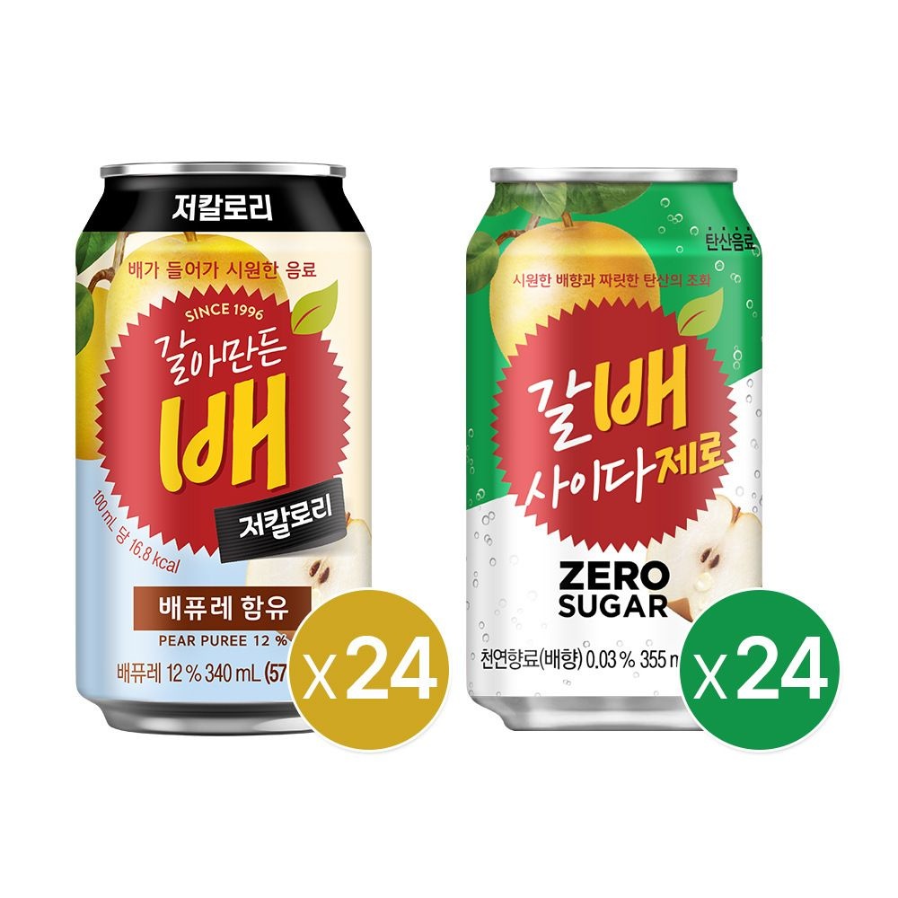 코카콜라 (현대Hmall) 갈아만든 배 저칼로리 340CAN (24개 )+ 갈배 사이다 제로 355CAN (24개)