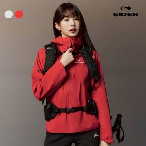 아이더 고어텍스 방수 자켓