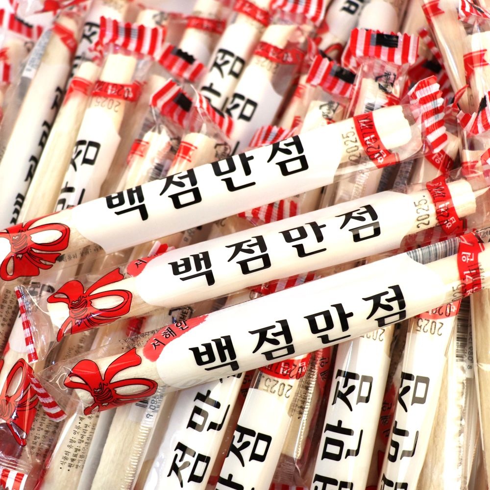 대용량갓성비GZQ_서해안민속식품 백점만점가락엿 20g 100입 /업소용과자사탕인간사료안주사무실모임간식