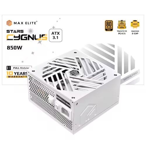 [오늘출발] [온누리상품] 맥스엘리트 STARS CYGNUS 850W 80PLUS골드 풀모듈러 ATX3.1 화이트