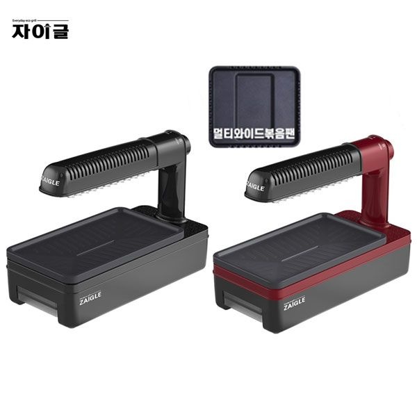 [온누리상품] 자이글 프리미엄 적외선그릴 ZG-K2011(기본그릴2종+추가구성)