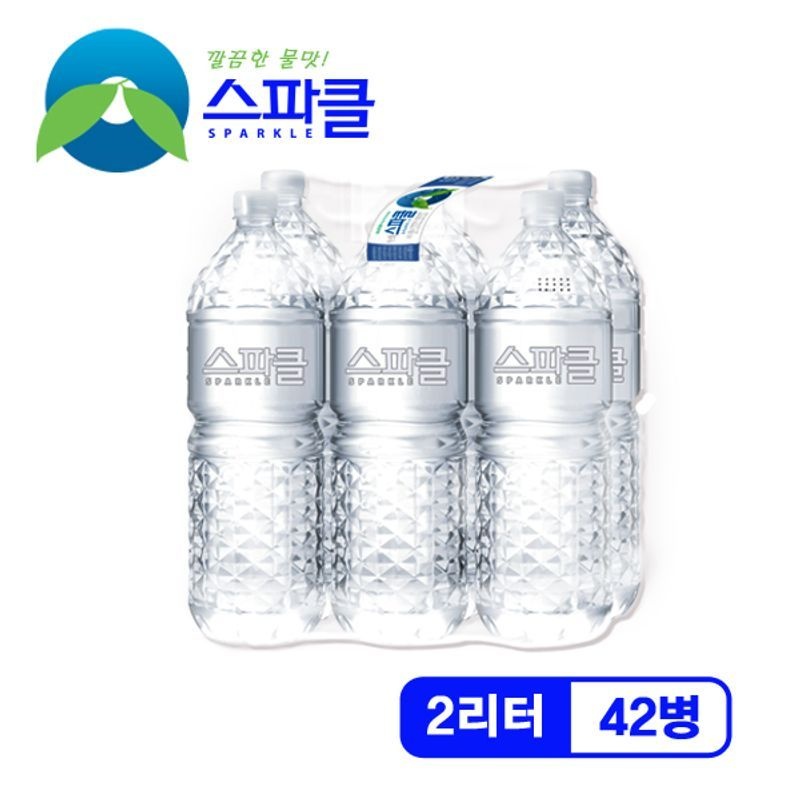 [무라벨 빈병회수]  스파클 생수 2리터×42병
