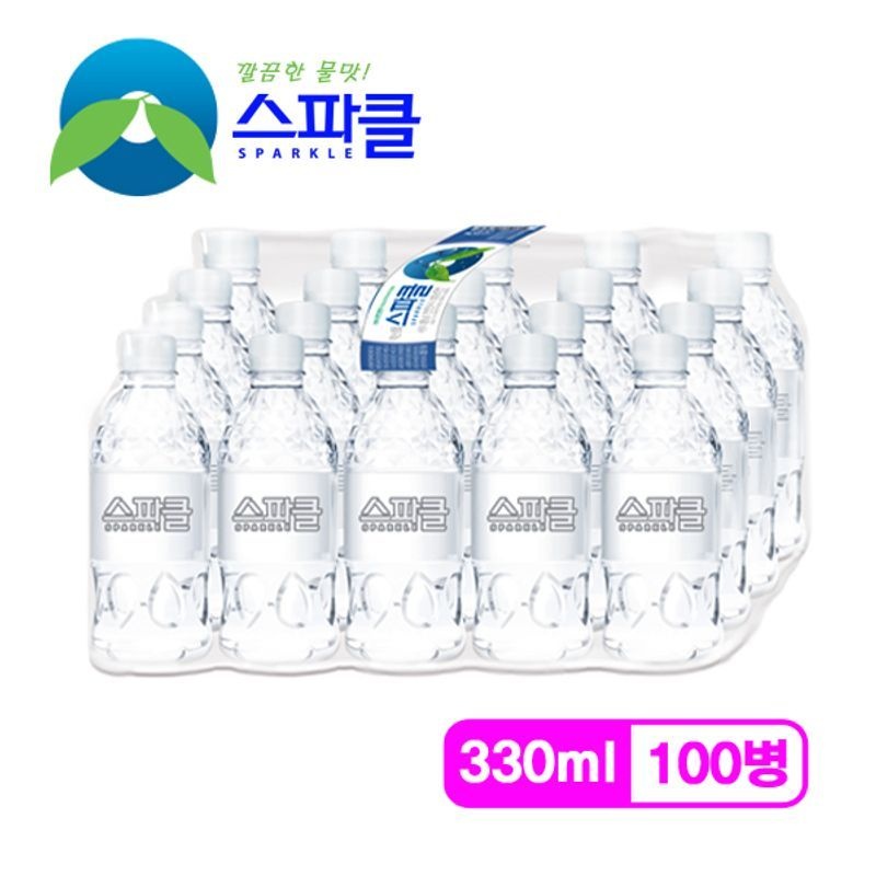 [무라벨 빈병회수] 스파클 생수 330ml×100병