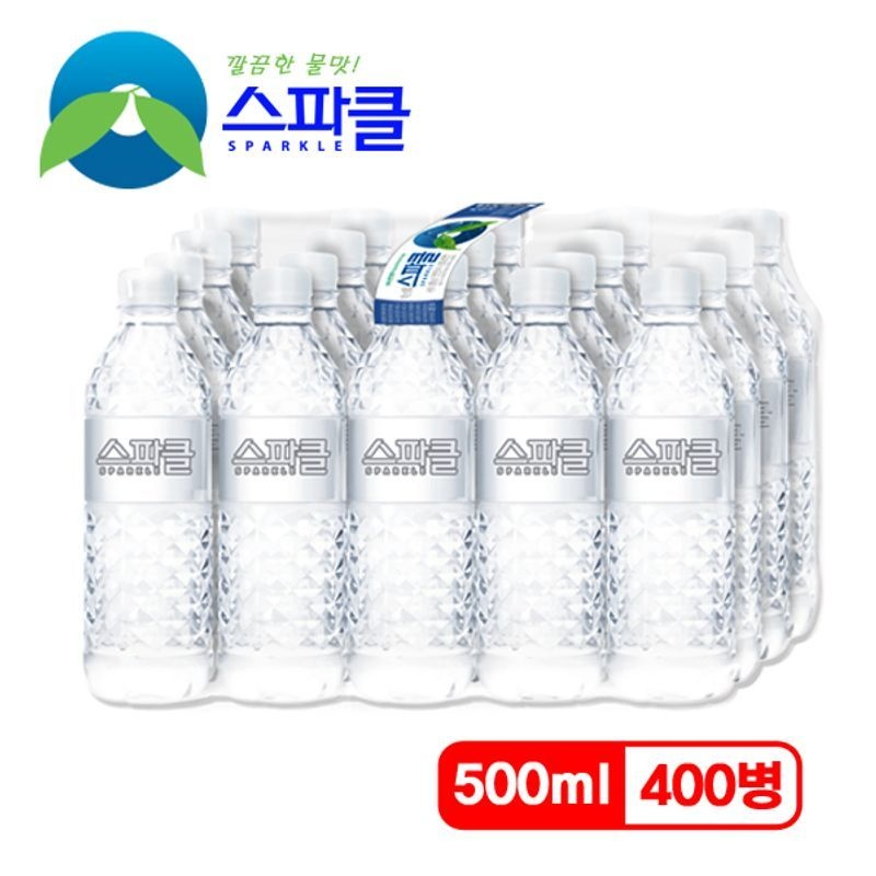 [무라벨 빈병회수]  스파클 생수 500ml×400병