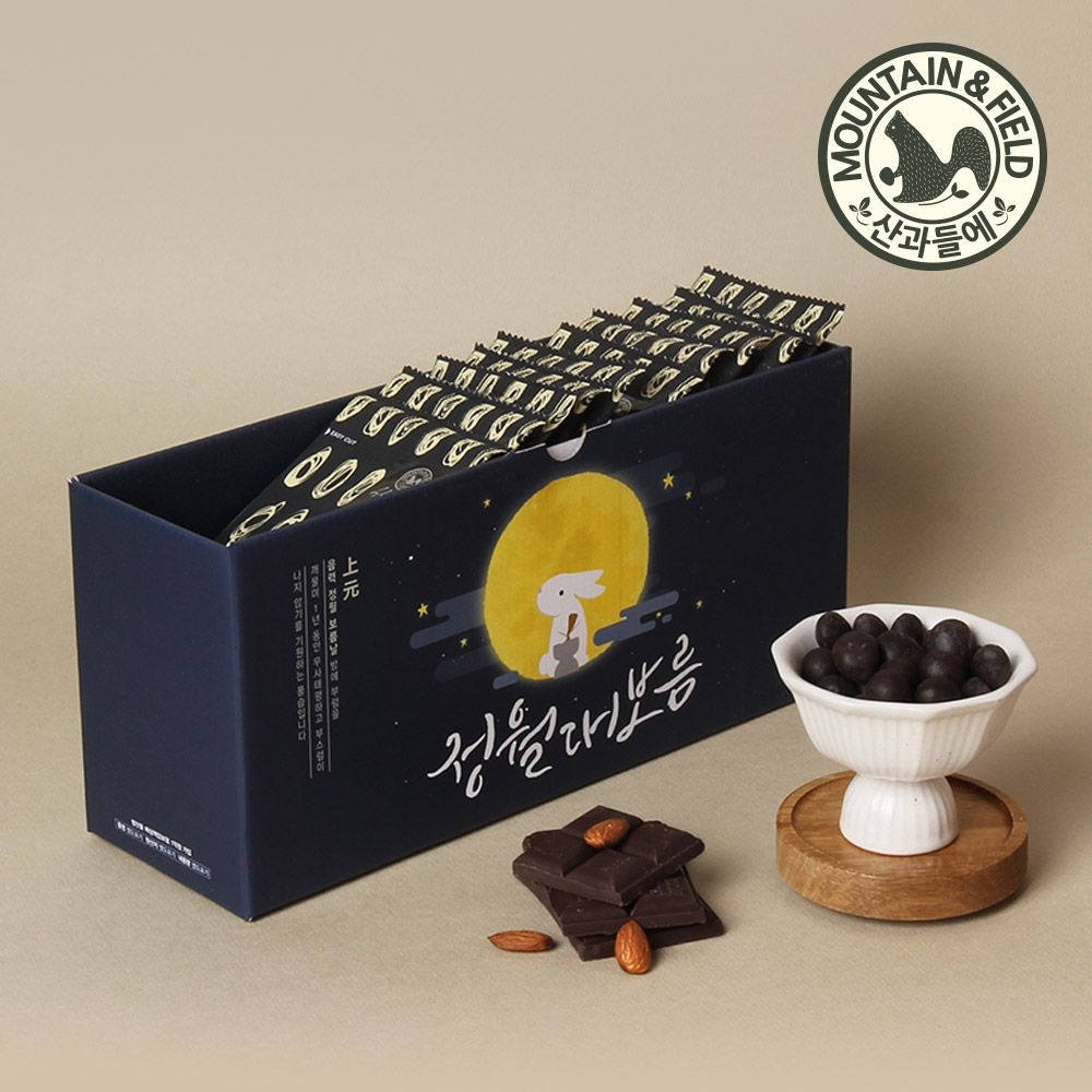 (주)산과들에 산과들에 정월대보름 다크초콜릿아몬드 20봉 부럼세트