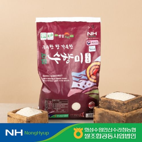 [온누리상품] [당일도정 25년햅쌀]재구매율이 높은 구수한향이 일품인 경기 화성 수향미 4kg/10kg