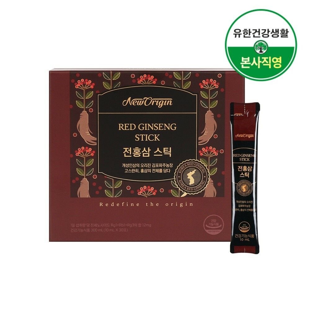 뉴오리진 (현대Hmall) 유한건강생활 전홍삼스틱 홍삼즙 오리지널 1박스 1개월분