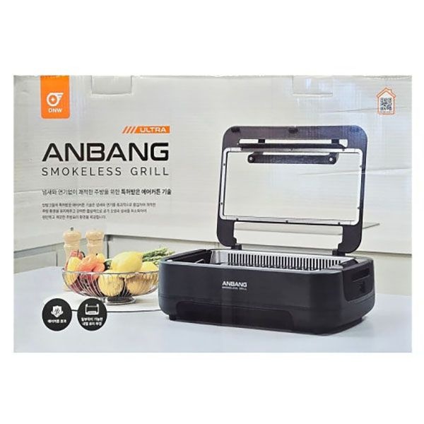 DNW 연기잡는 안방그릴 울트라 AB1107CO 그린색상 가방+필터10매 포함 / AIN