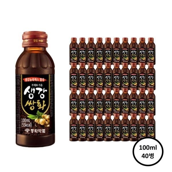 부채표 동화약품 생강쌍화 100ml 40병 쌍화탕 건강음료 병음료