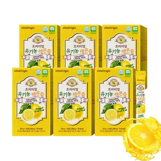 비타오리진 100% NFC 착즙 프리미엄 유기농 레몬즙 20g 14포 x 5박스