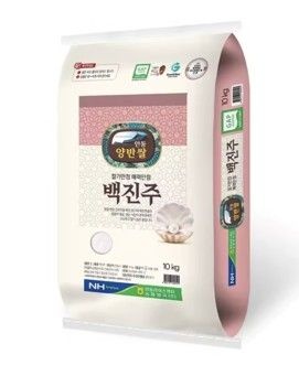 농협양곡(주)안동라이스센터 [농협쌀] 25년 햅쌀 안동 백진주쌀 10kg/상등급/당일도정