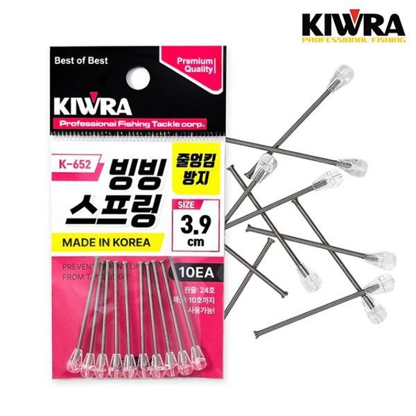 머털낚시 머털낚시 [하프클럽]키우라 줄엉킴 방지 빙빙 스프링 K-652 UV 케이무라 십자구슬 생미끼채비