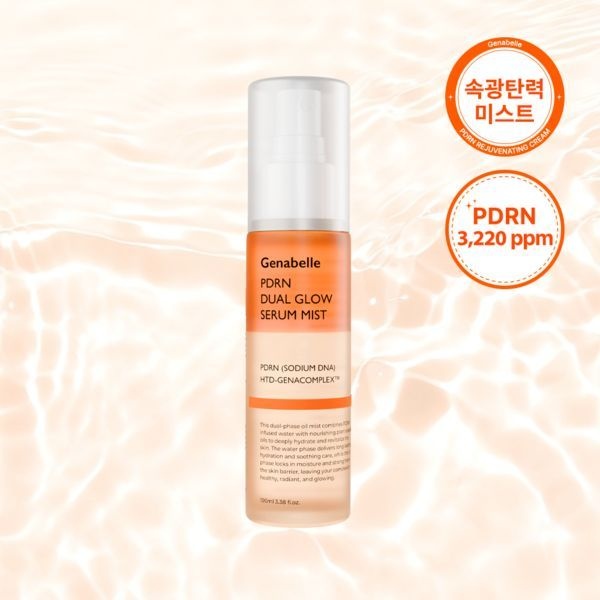 제나벨 피부관리 PDRN 듀얼 글로우 세럼 미스트 100ml 케어 탄력 보습 수분 영양