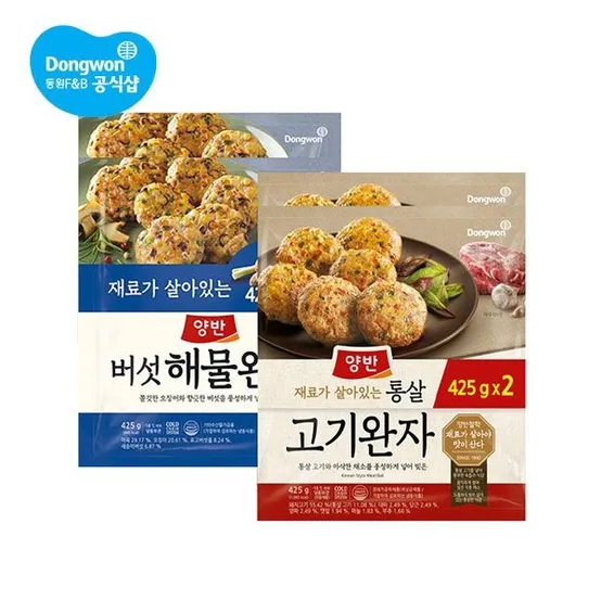 [하프클럽]양반 통살고기/버섯해물 완자 425g 6봉