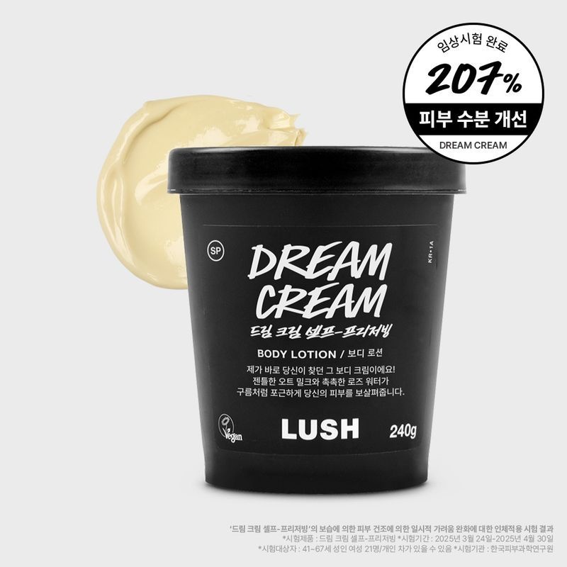 러쉬 러쉬 드림 크림 셀프-프리저빙 240g - 바디 로션 254270