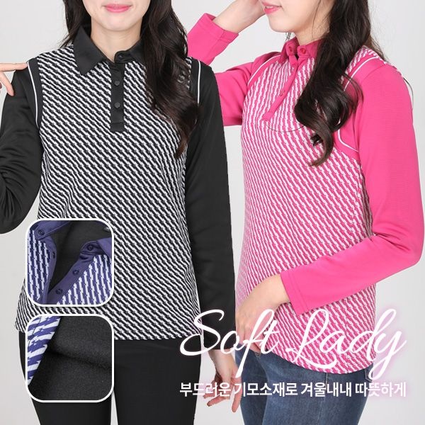 이지바이 [하프클럽]이지바이 소프트레이디 여성 기모안감 카라 티셔츠(W4WT17)