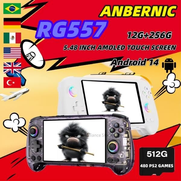 상품상세참조 ANBERNIC RG557 RG 557 레트로 휴대용 게임 콘솔 비디오