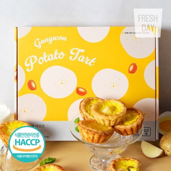 프레시데이 [하프클럽]겉바속꾸 강원 알감자 에그 타르트 12개 3세트 (36개/선물용)