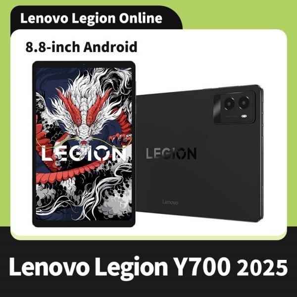 상품상세참조 중국판 2025 레노버 태블릿 LEGION Y700 3세대 스냅드래곤