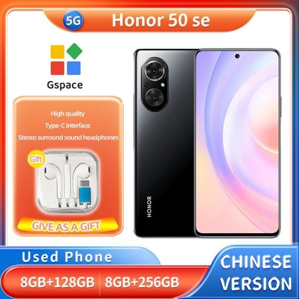 아너 50 SE 5G 128GB/256GB ROM 6.78인치