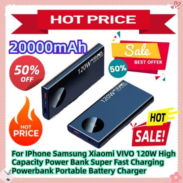 아이폰 삼성 샤오미 VIVO용 120W 20000mAh 고용량 파워뱅크