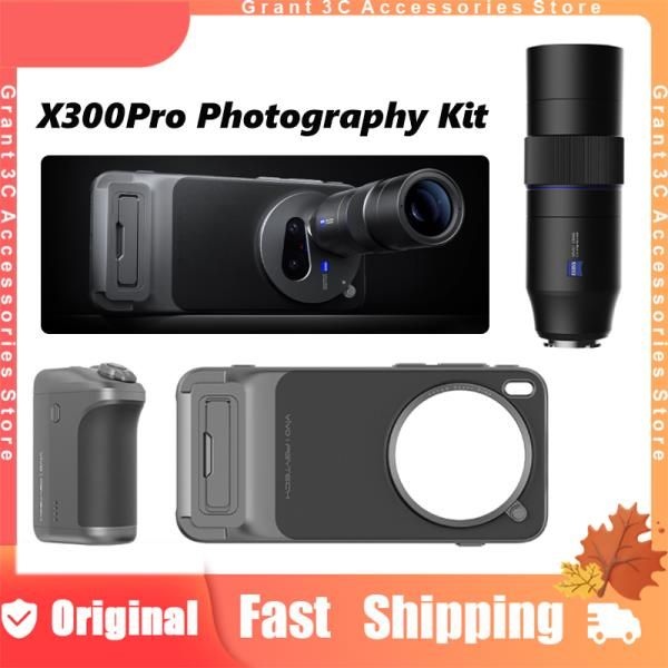 비보 X300 프로 사진 촬영 키트 X300Pro 케이스 카메라 렌즈