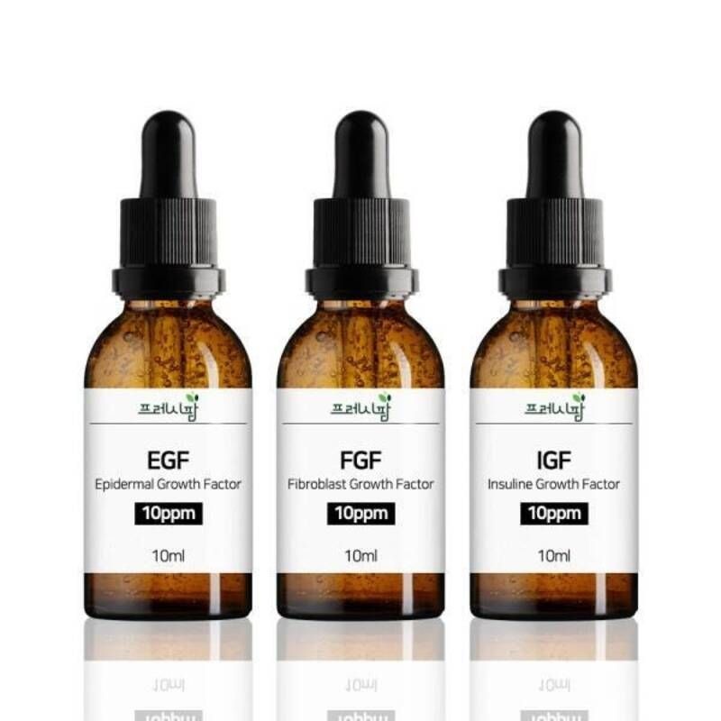 뷰티관리 스킨관리 EGF 안티에이징 탄력강화FGF 탄력강화IGF 앰플 원액 10ppm 10ml 세트