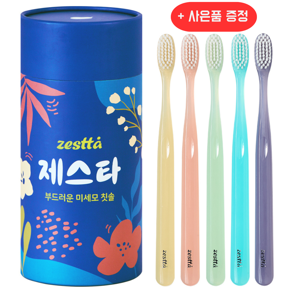 제스타 딥클린 칫솔 12입 부드러운모/탄력있는모 2종 택1 : 롯데ON