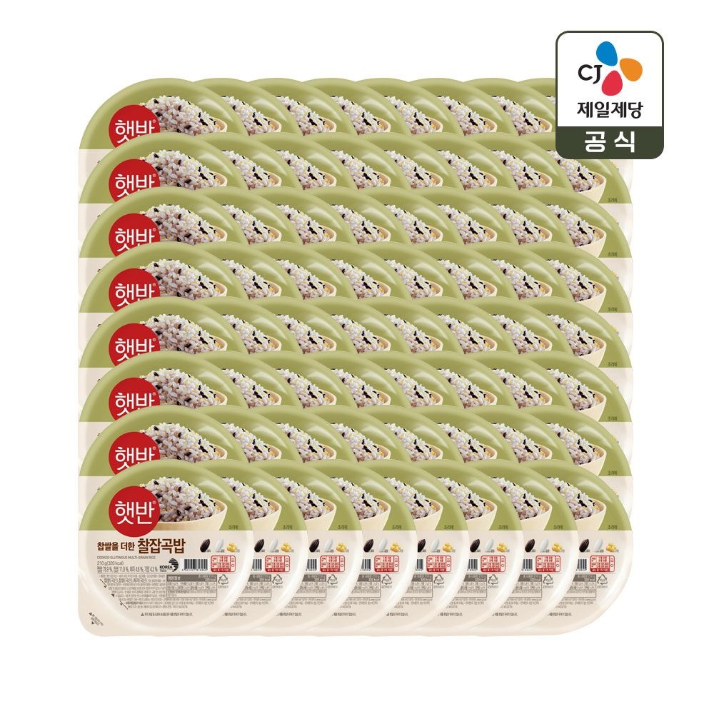 CJ제일제당 햇반 찰잡곡밥 210g x48개