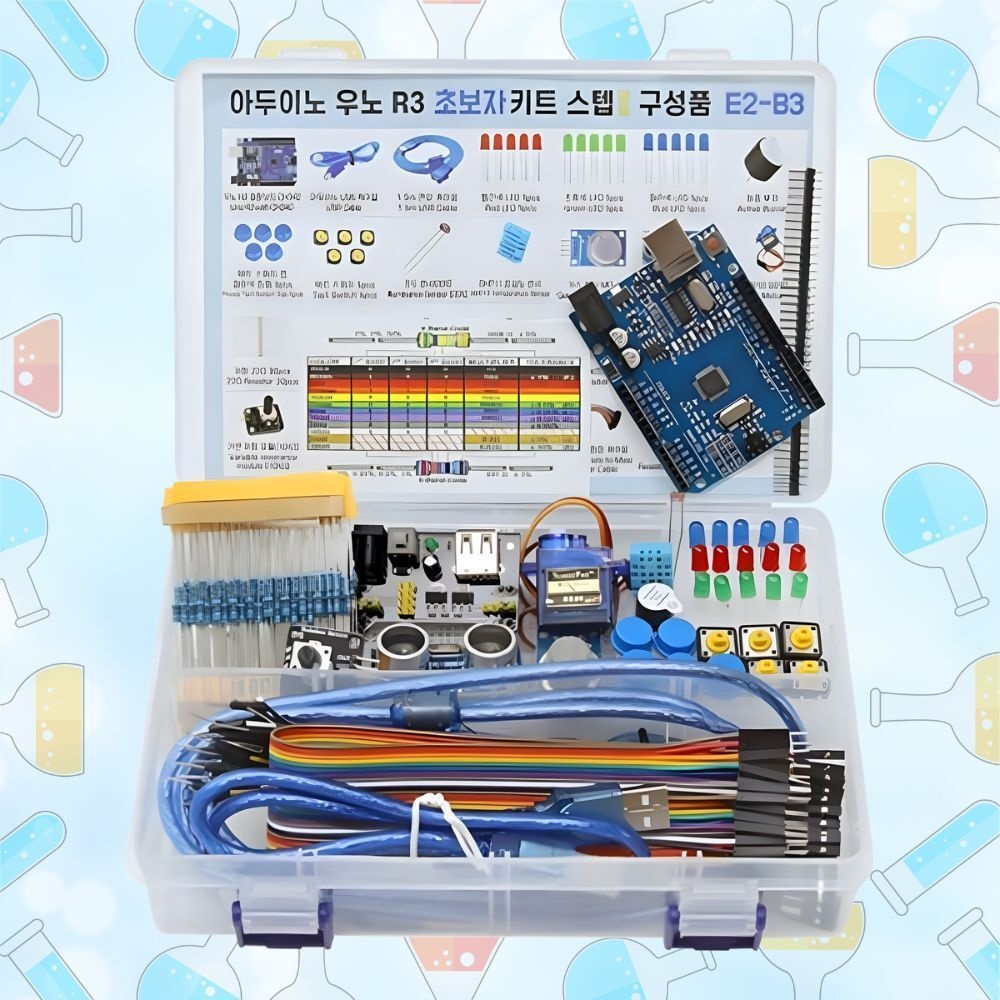 학교 초보자 AI 코딩입문 아두이노 실습 코딩키트 1단계 코딩로봇 4차산업