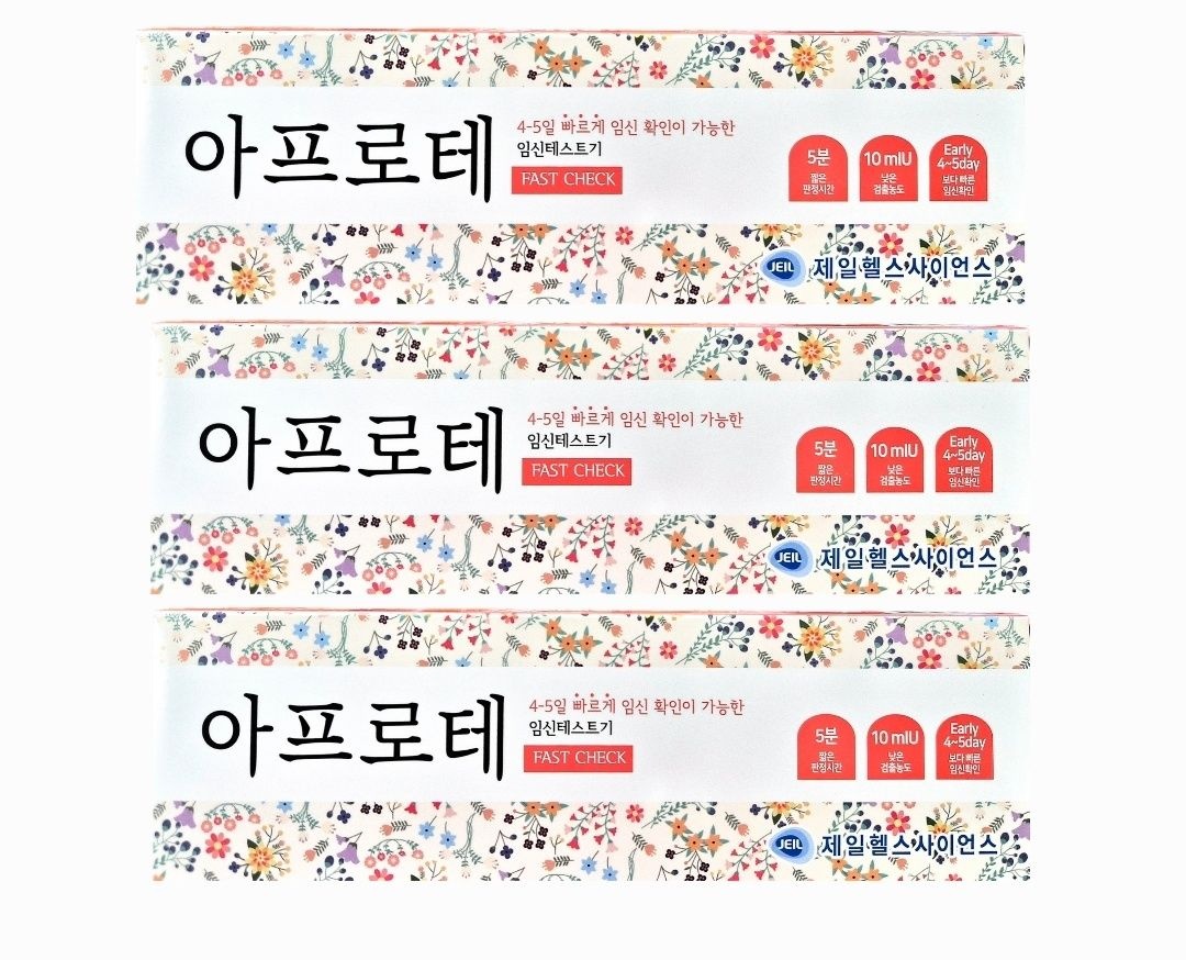 제일헬스사이언스 아프로테 패스트체크 임신테스트기 3개/ 얼리 조기 임신진단테스트기 패스트체크