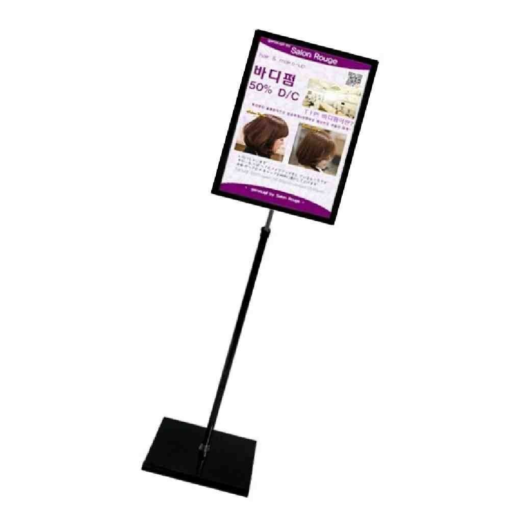 킵몰 주문제작 라이트패널 스탠드 A4 전시용모니터 광고게시판 배너스텐드