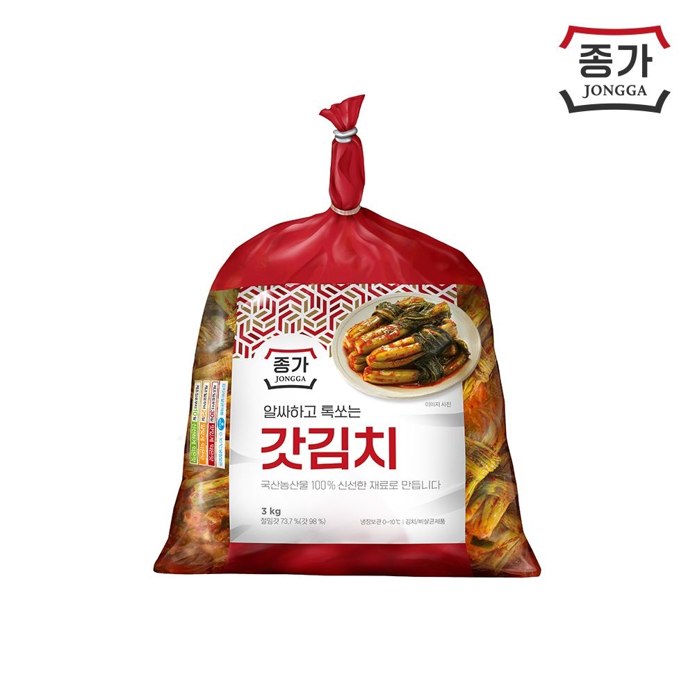 [종가] 알싸하고 톡쏘는 갓김치 3kg