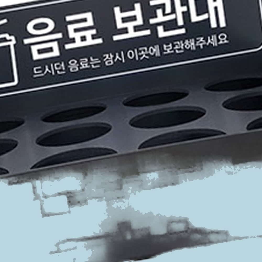 진열대 음료 카페 테이블형 포맥스 매장 진열 매장용 선반