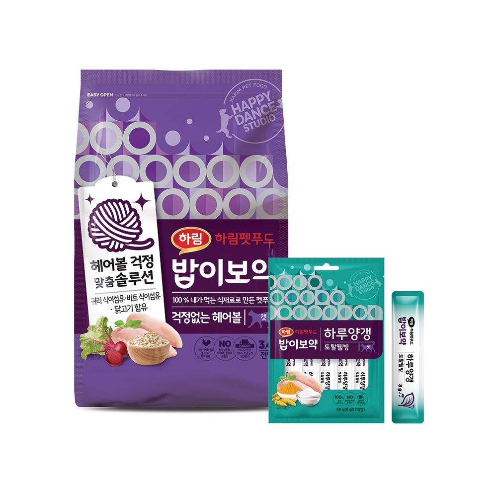[비밀특가] 하림펫푸드 밥이보약 고양이 사료+하루양갱 56g 모음