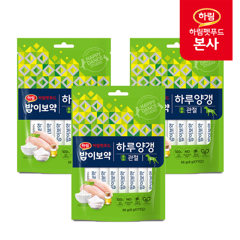 하림펫푸드 밥이보약 DOG 하루양갱 관절 56g x 3/강아지간식