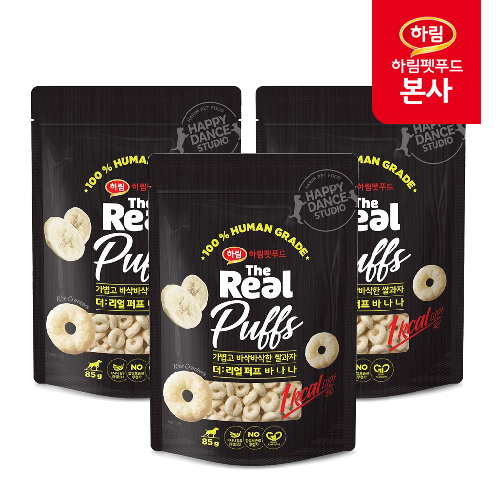 하림펫푸드 더리얼 퍼프 바나나 85g x 3개 / 강아지 건조 간식 과자 비스켓