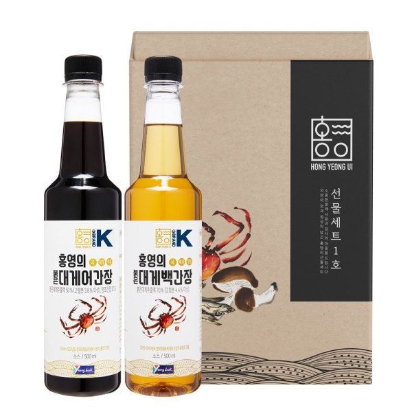 홍영의 선물세트 1호(백간장+어간장)요리 만능 맛간장