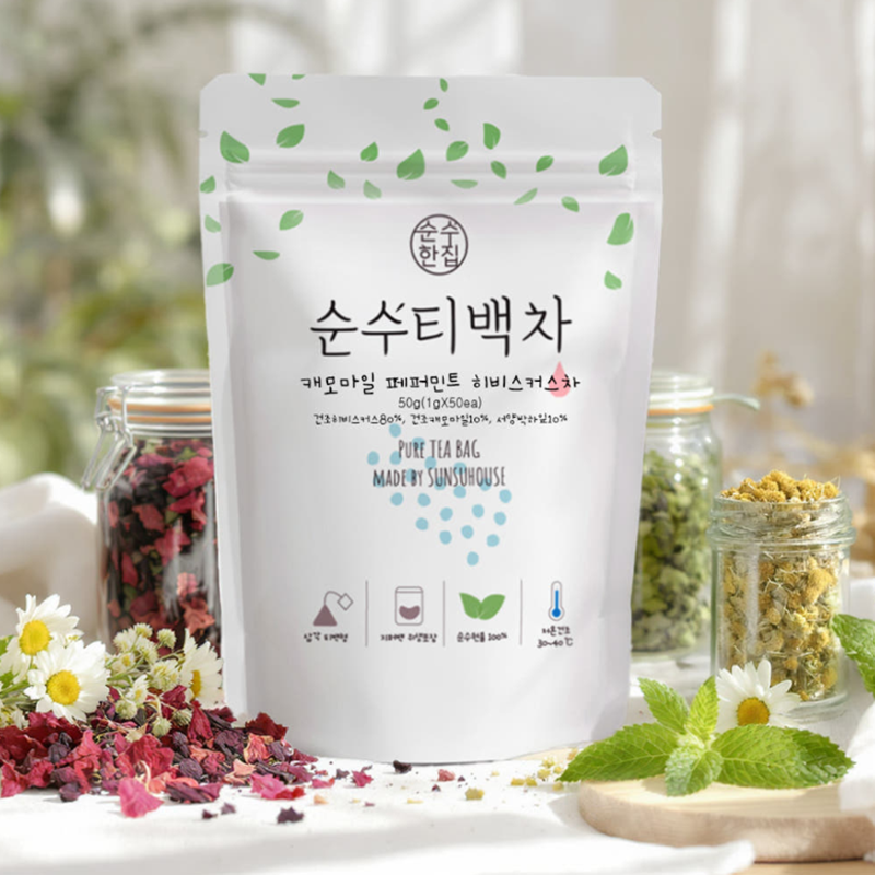 [순수티백]순수한집 캐모마일 페퍼민트 히비스커스차 티백 1팩 50개입