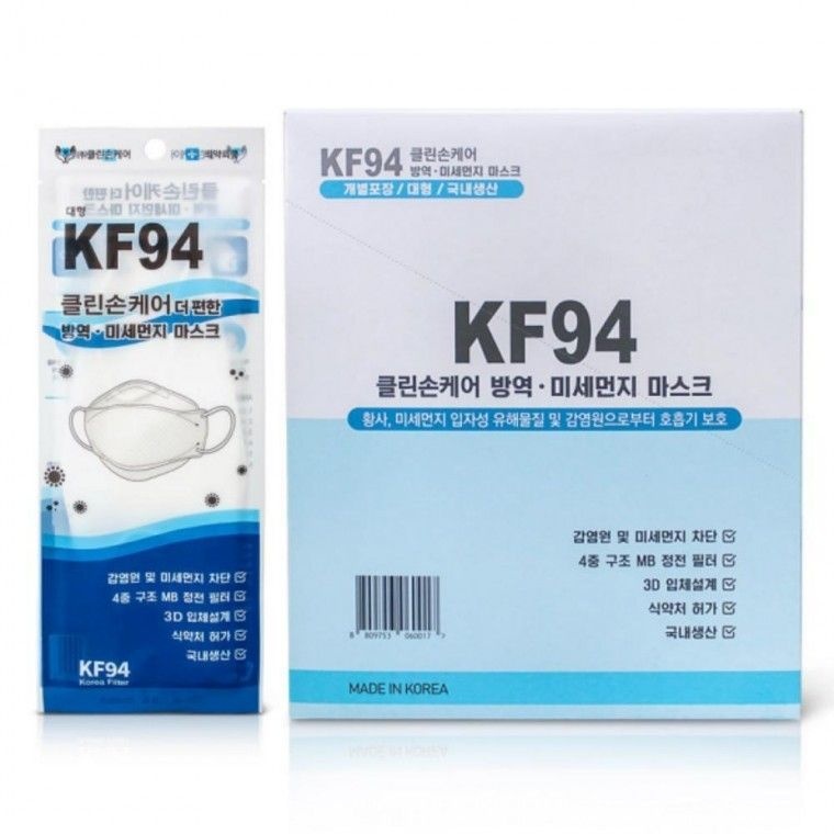 데일리 국산 마스크 50매 일회용 착한상품 K94마스크