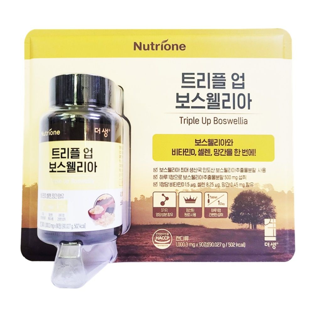 [오늘출발] 뉴트리원라이프 뉴트리원 트리플 업 보스웰리아 90정 3개월분 비타민D 셀렌 망간 관절 연골 뼈 건강