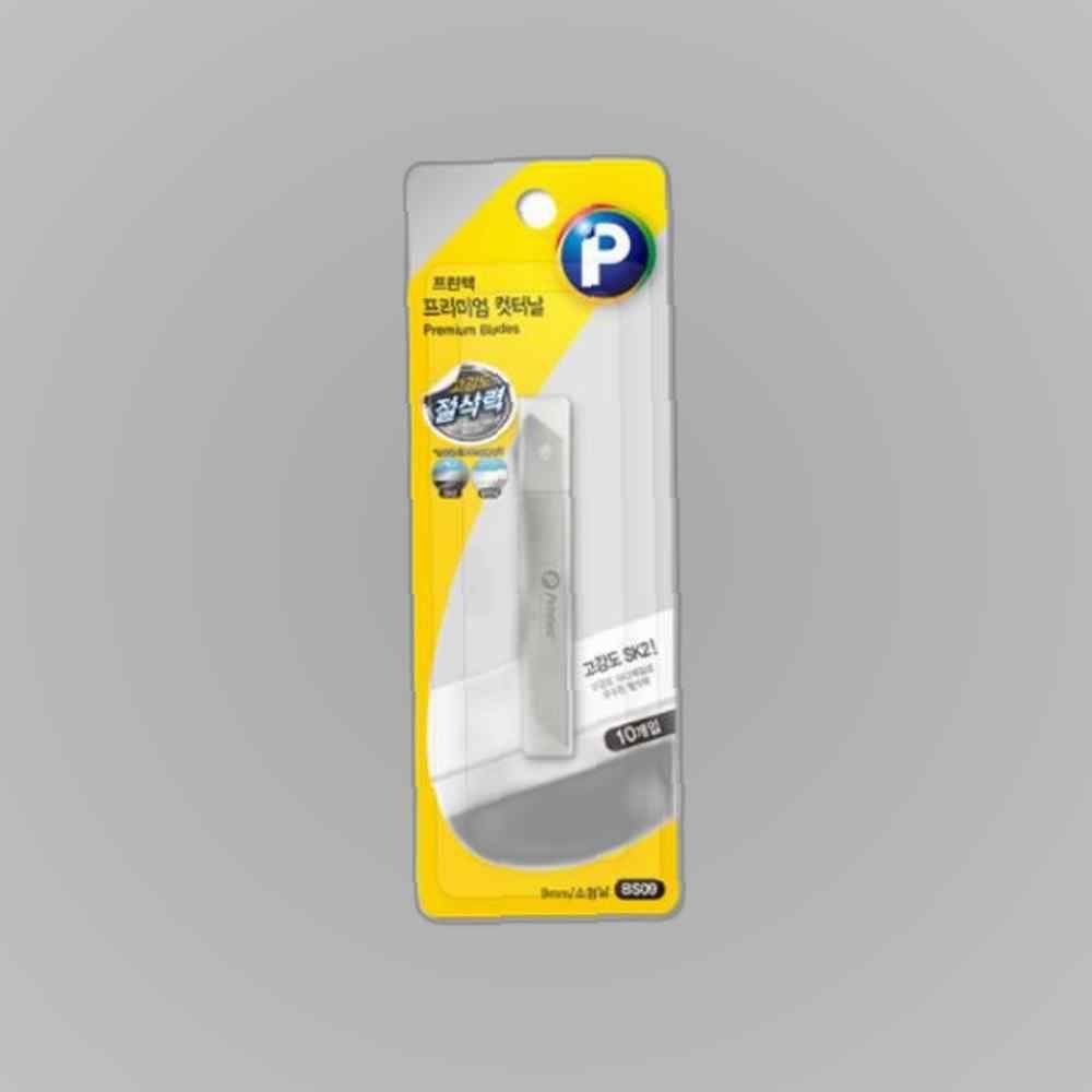 SK2프리미엄소형컷터날 10EA BST09 프린텍 SK2프리미엄 소형컷터날 컷터 커터 컷터날 커터칼 컷터칼