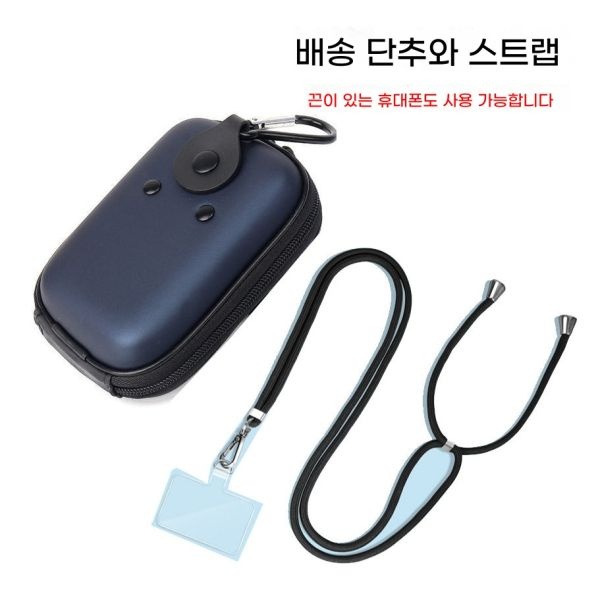 디지털 카메라 가방 소니 블랙카드 RX100M7 캐논 A2500 하드케이스 카메라 보호커버