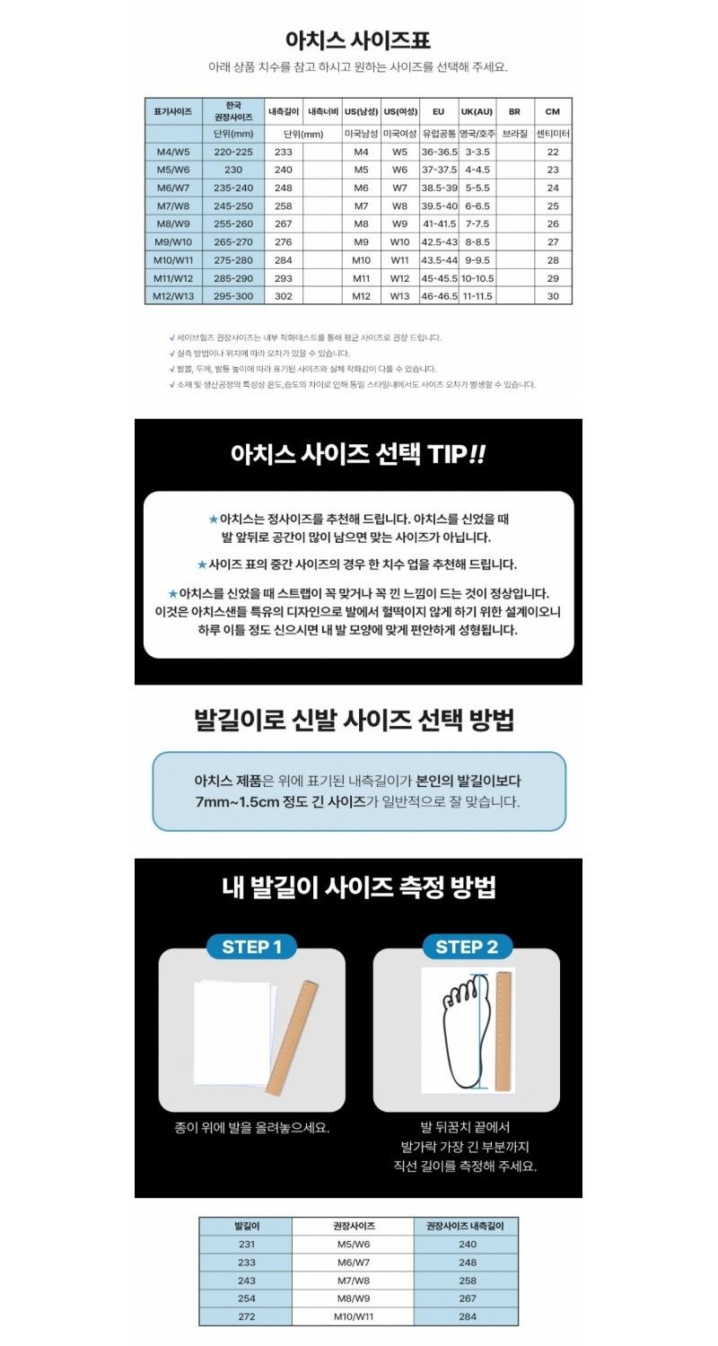 thumbnail-8