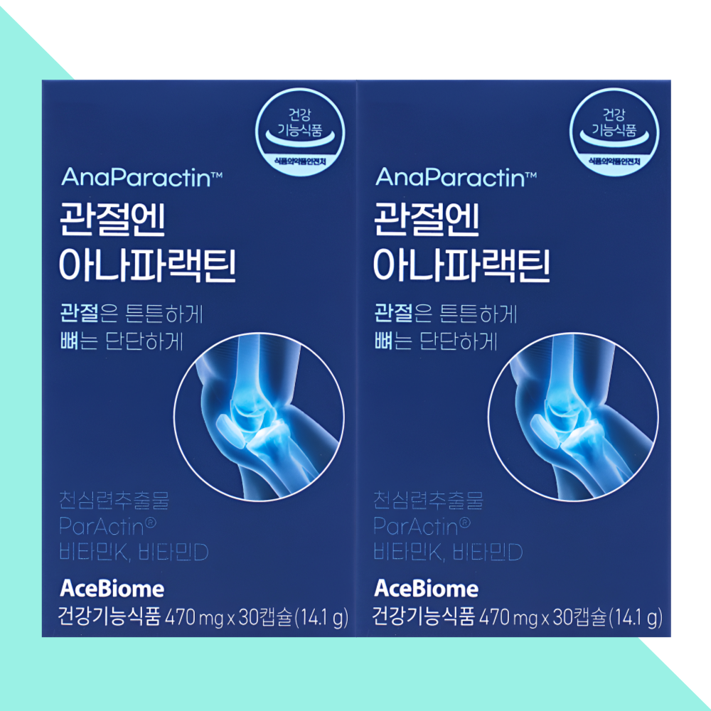 파랙틴 관절엔 아나파랙틴 천심련 파렉틴 30정X2개