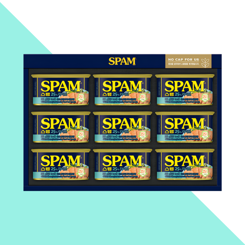 CJ 스팸 라이트 8호 선물세트 쇼핑백포함 9캔X1개